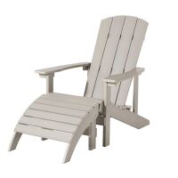 Landhaus-Sessel mit Hocker, Taupe